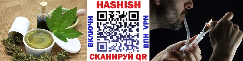 нарко площадка состав  магазин    Куровское  Cannafood марихуана 