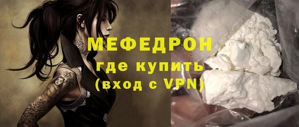 кокаин Козельск