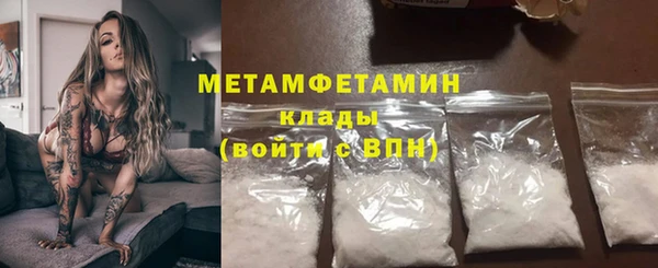дистиллят марихуана Кукмор