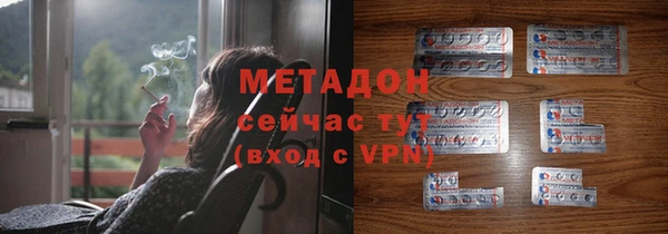 альфа пвп Корсаков