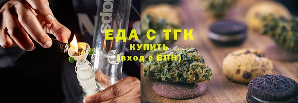 альфа пвп Корсаков
