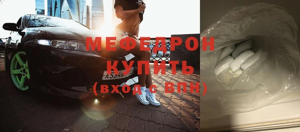 мдма Покров