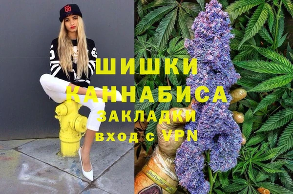 прущие крисы Красноперекопск