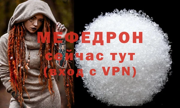 дистиллят марихуана Кукмор