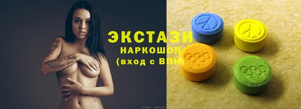 крисы Костерёво