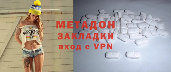а пвп мука Краснотурьинск
