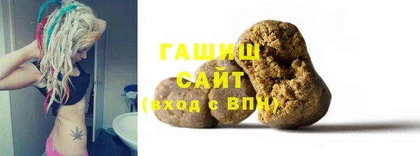 MDMA Пролетарск