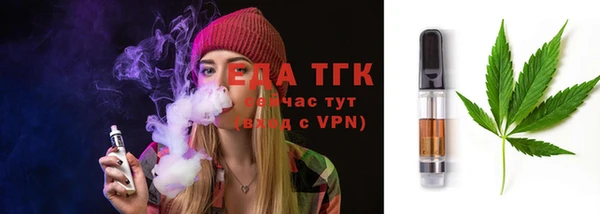 apvp Протвино