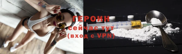 PSILOCYBIN Кулебаки