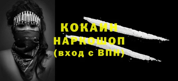 крисы Костерёво