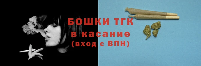 крисы Костерёво