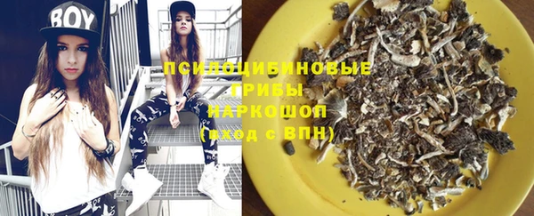 скорость Покровск