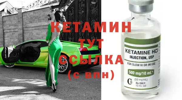 герыч Кодинск