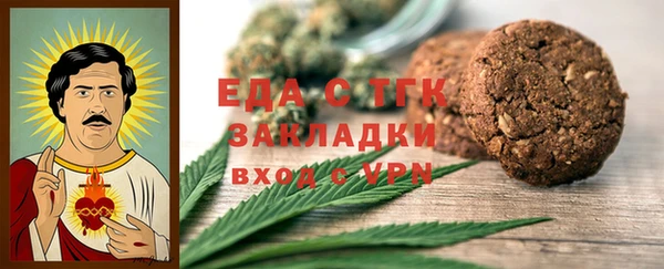 МДПВ Покачи