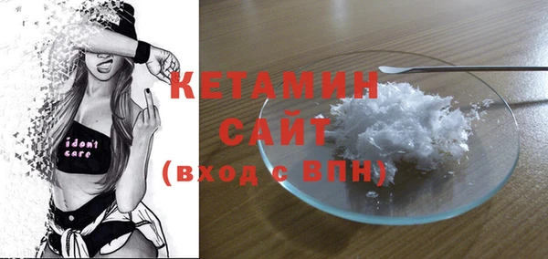 а пвп мука Краснотурьинск