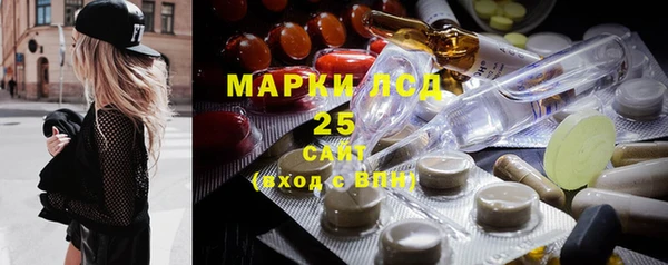 дистиллят марихуана Кукмор