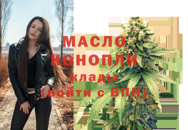 крисы Костерёво