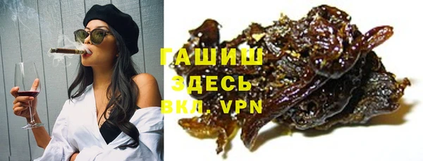 дистиллят марихуана Кукмор