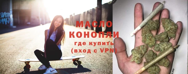 а пвп мука Краснотурьинск