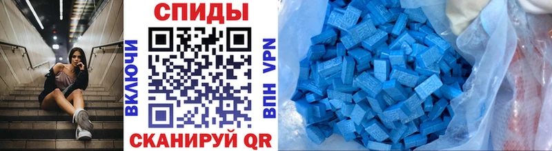ссылка на мегу как войти  Куровское  Метамфетамин витя 